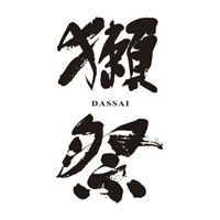 长寿回收獭祭清酒