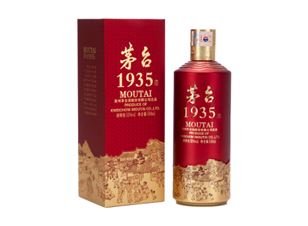 长寿茅台1935回收