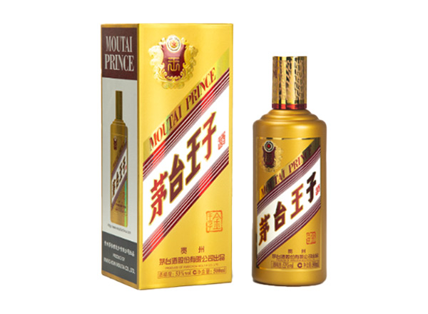 长寿茅台王子酒回收金王子酱香经典