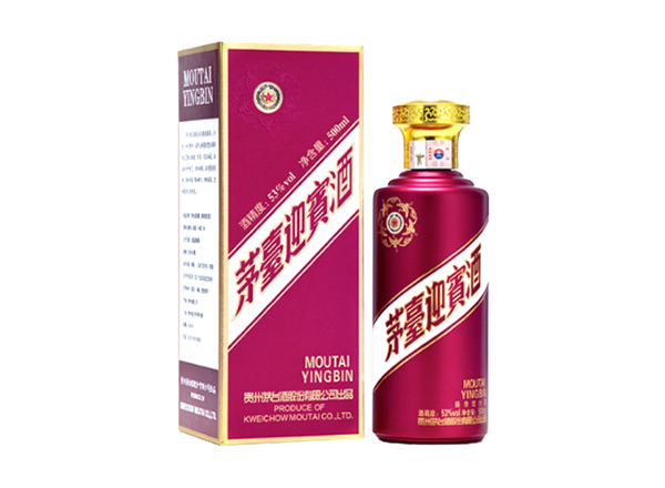 长寿茅台迎宾酒回收