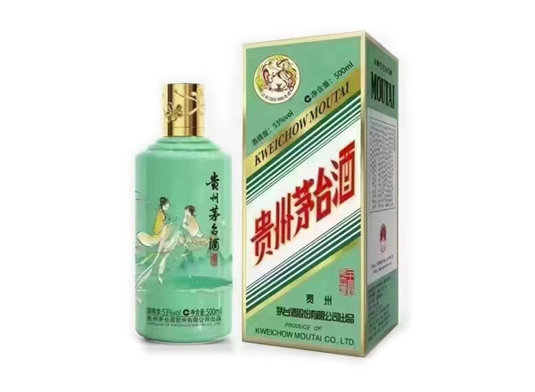 长寿回收贵州茅台酒·二十四节气酒