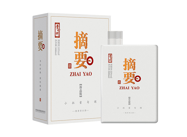 长寿回收摘要酒珍品版第一二三代贵州金沙摘要珍品版礼盒装收购