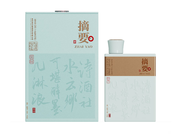 长寿摘要酒宋词回收金沙摘要唐诗宋词贵州摘要酒行情价格