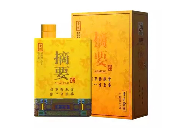 长寿摘要帝王金版回收公斤摘要贵州金沙摘要酒1L公升装