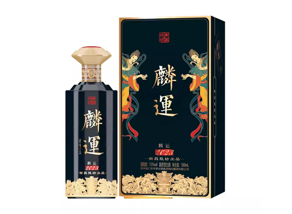 长寿衡昌烧坊麟运酒回收骐驎色帝黄色麟运恒昌烧坊行情价格