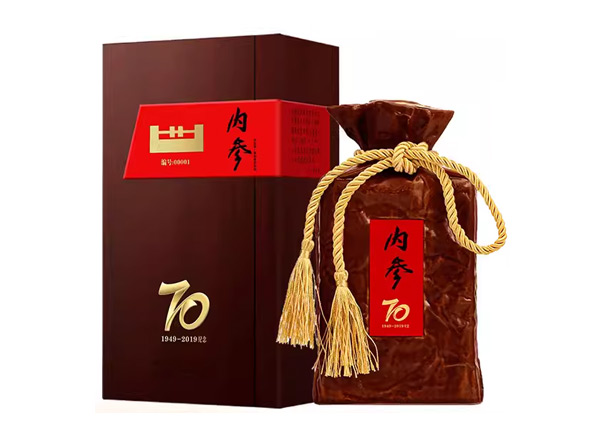 长寿酒鬼酒回收内参酒70纪念酒1949-2019年收藏52度500ml馥郁香白酒礼盒
