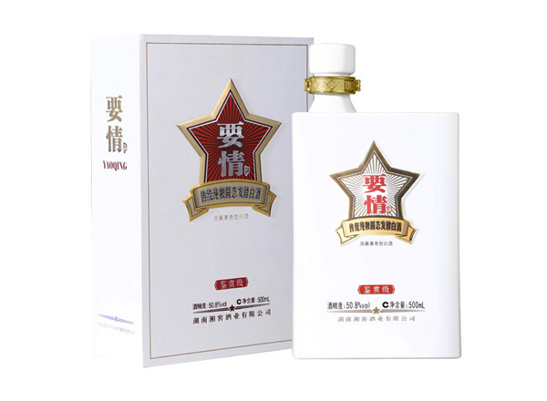 长寿回收湘窖要情酒鉴赏级上门收购要情酒鉴赏版礼盒装礼品名酒