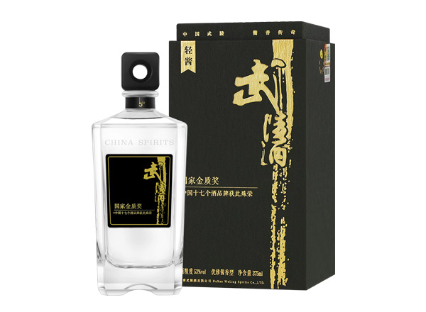 长寿上门回收武陵酒轻酱53度375ml国家金质奖礼盒装
