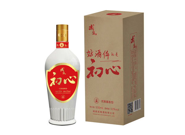 长寿武陵酒回收武陵初心优雅酱香型白酒53度500ml名酒上门收购