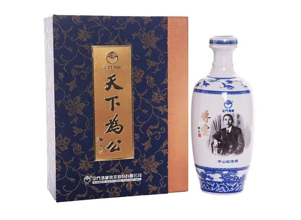 长寿回收金门高粱酒中山纪念酒天下为公58度500ml礼盒装白酒上门收购行情价格