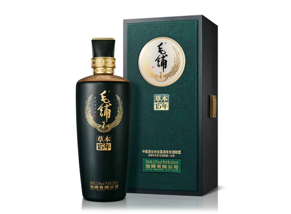 长寿劲牌毛铺草本15年回收毛铺酒草本年份酒52度
