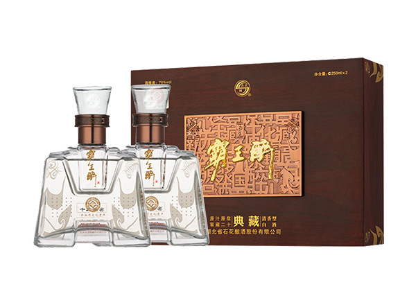 长寿石花酒回收霸王醉典藏礼盒70度石花霸王醉酒行情价格