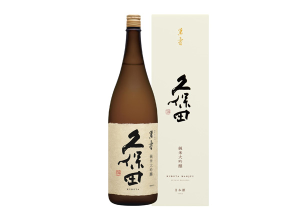长寿久保田清酒回收久保田万寿萬壽纯米大吟酿1800毫升720ml