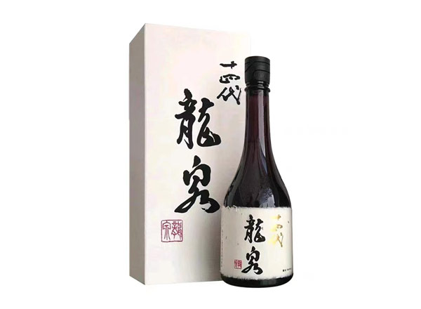 长寿十四代龙泉回收十四代清酒龍泉纯米大吟酿日本清酒