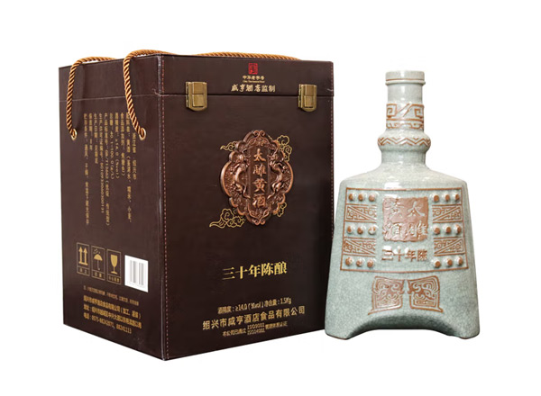 长寿咸亨酒店太雕黄酒回收太雕三十年陈酿绍兴黄酒1.5kg礼盒装