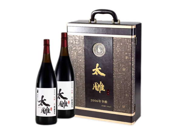 长寿回收太雕黄酒咸亨酒店太雕黄酒2006年冬酿1.8KG*2礼盒装绍兴黄酒