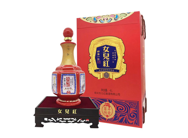 长寿女儿红黄酒回收女儿红百年传奇四海一坛三十年4L礼盒装绍兴花雕酒