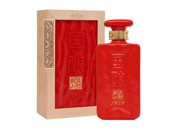 长寿古越龙山黄酒回收国酿红玉三十年陈绍兴黄酒