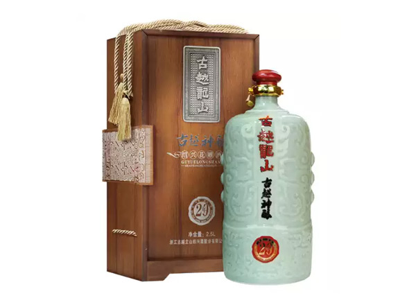 长寿回收古越龙山东方古越神酿二十年陈酿花雕酒木盒青瓷2.5L绍兴黄酒