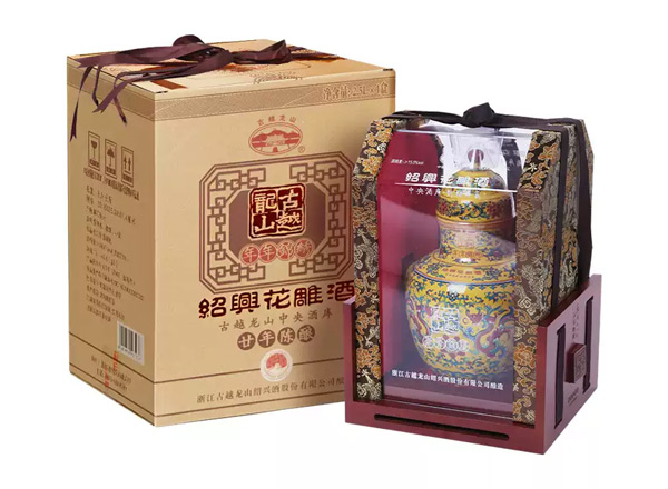 长寿古越龙山黄酒回收古越龙山年年锦绣二十年陈酿花雕酒2.5L坛装礼盒