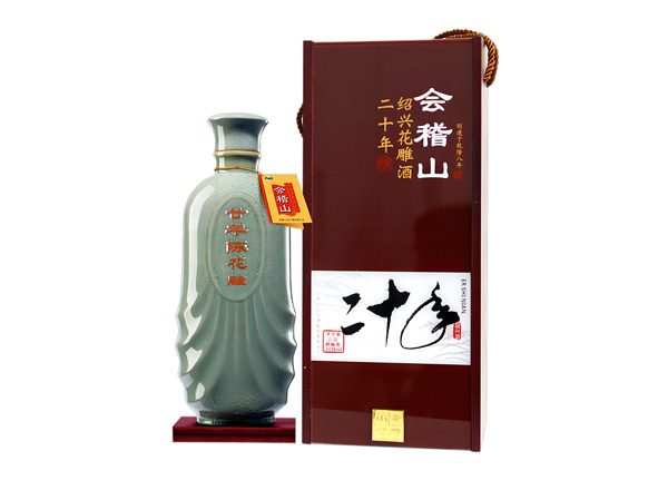 长寿黄酒回收会稽山二十年陈绍兴花雕酒20年木盒装2.5L