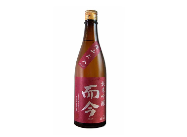 长寿而今清酒回收而今爱山火入
