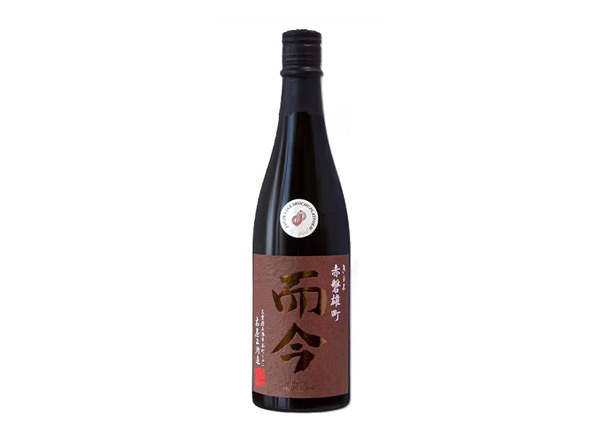 长寿而今清酒回收而今赤磐雄町清酒木屋正酒造